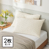 大津毛織 麻混 プレミアムコットンガーゼ 枕カバー２枚組