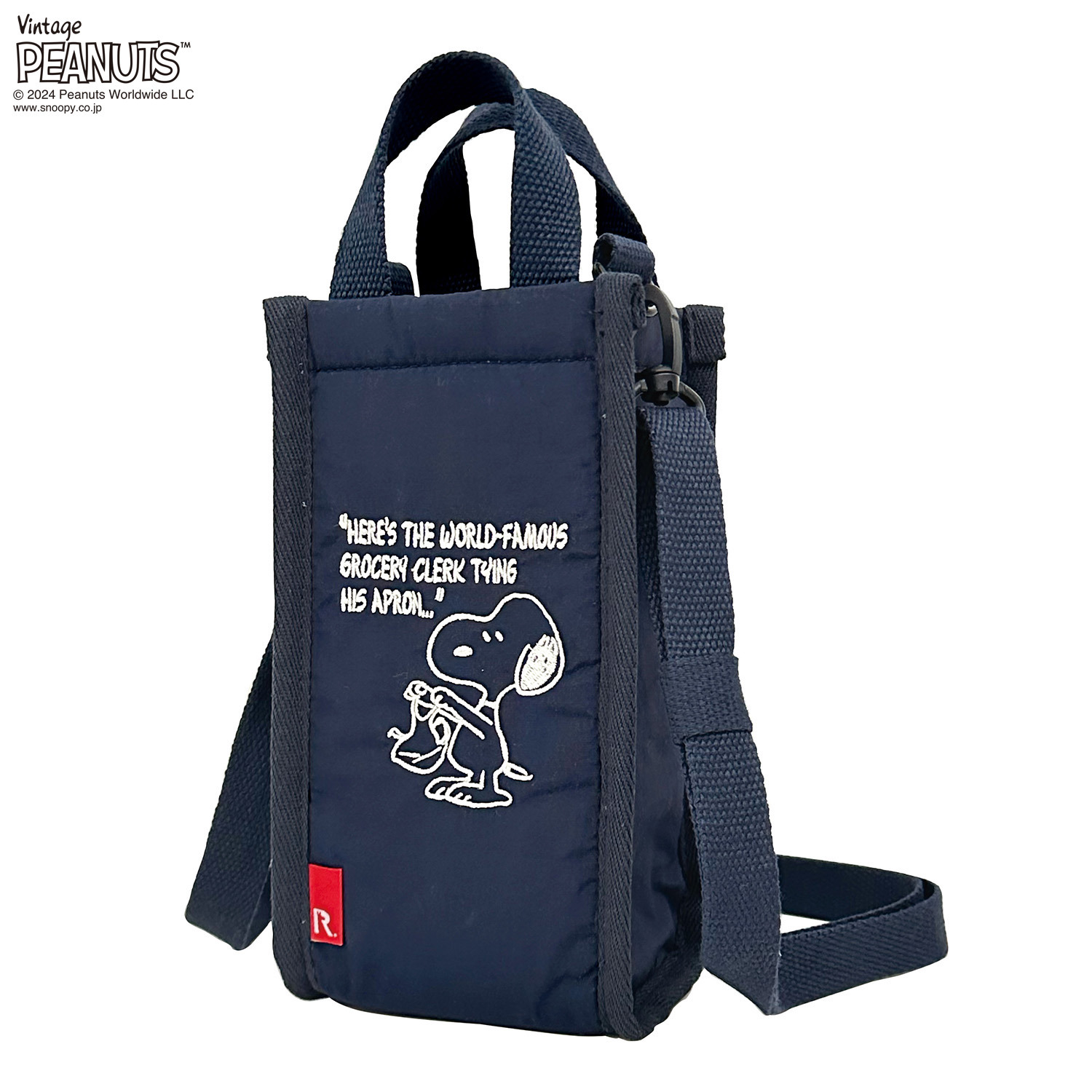 ルートート ピーナッツ ボトルショルダーバッグ