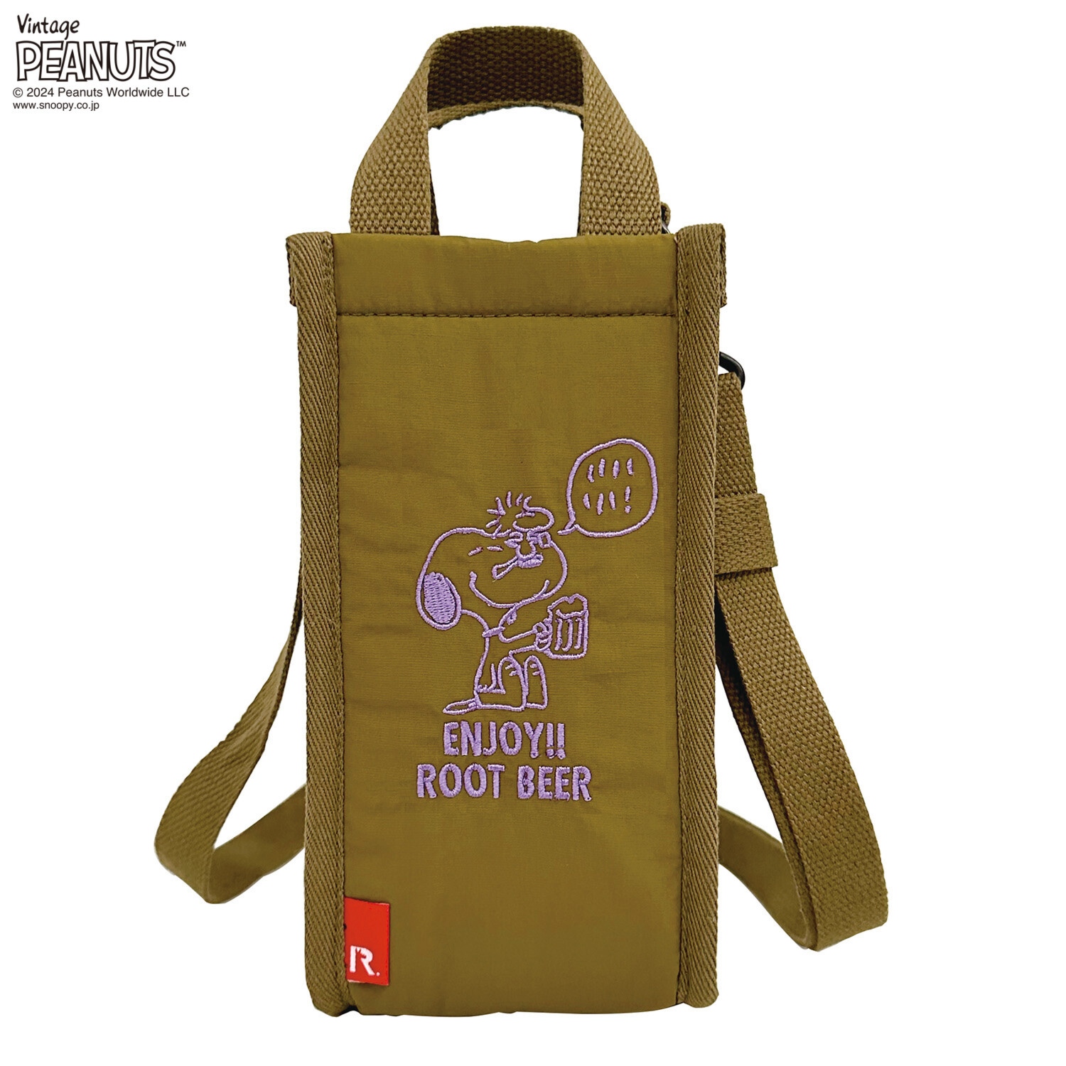 ルートート ピーナッツ ボトルショルダーバッグ