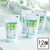 入り口から奥まで 排水管丸ごときれい！ 排水管洗浄液１２個セット