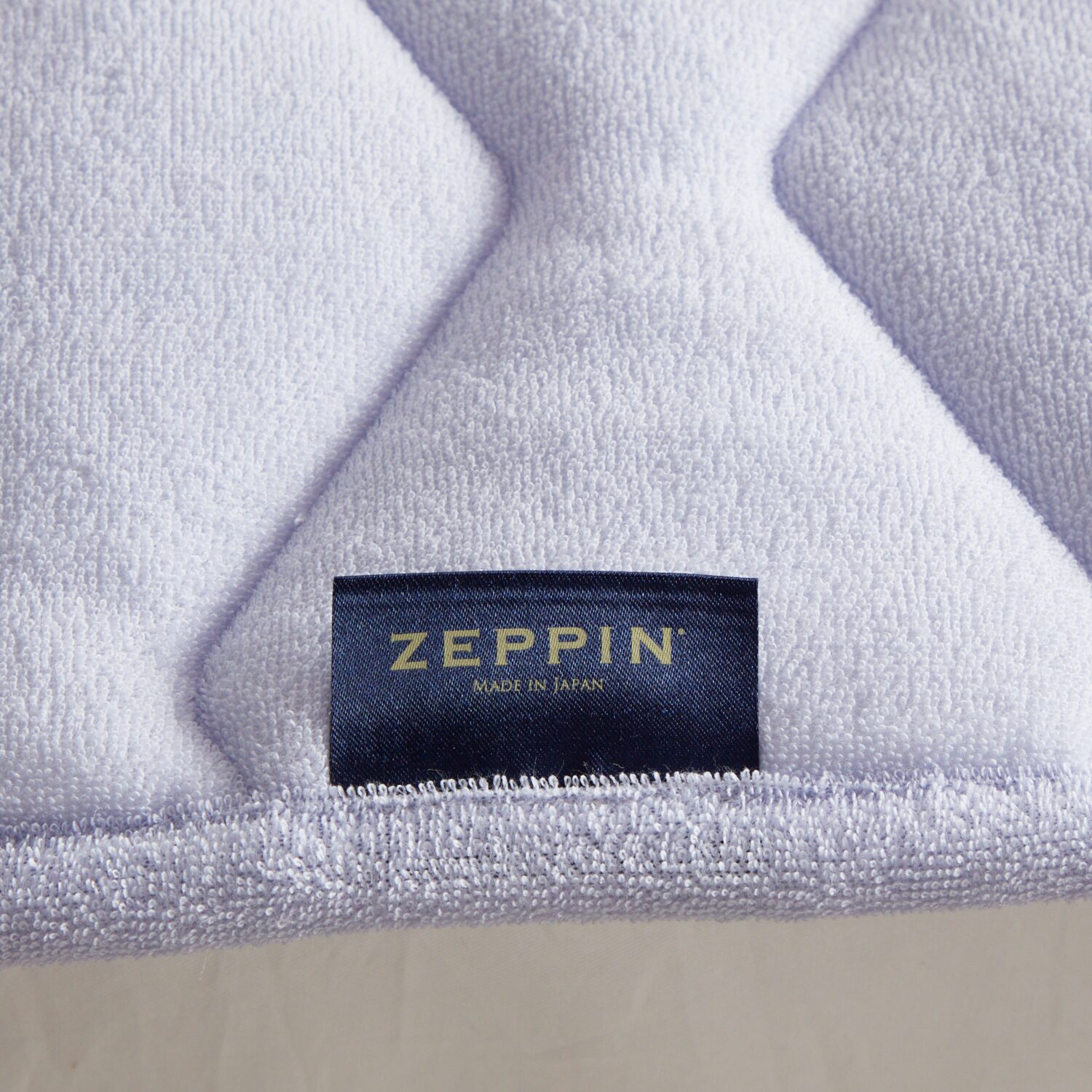 快眠博士 “ＺＥＰＰＩＮパイル 　Ｐｌｕｓ” 寝汗の吸水力が違う！ 爽やかコットンパイルの 日本製敷きパッド ＜セミダブル＞