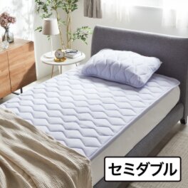 快眠博士 “ＺＥＰＰＩＮパイル 　Ｐｌｕｓ” 寝汗の吸水力が違う！ 爽やかコットンパイルの 日本製敷きパッド ＜セミダブル＞