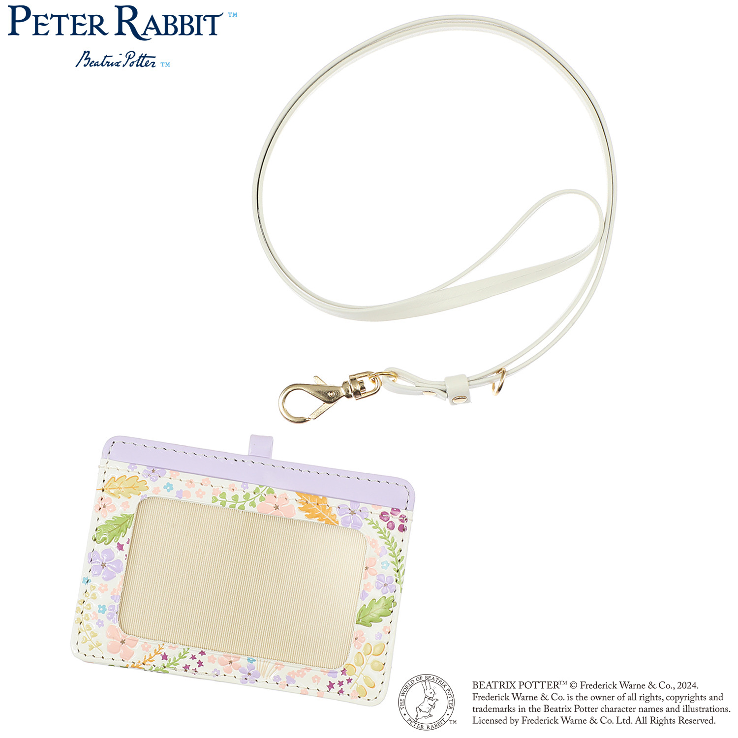 浅草文庫× ピーターラビット（ＴＭ） 牛革 ストラップ付ＩＤケース