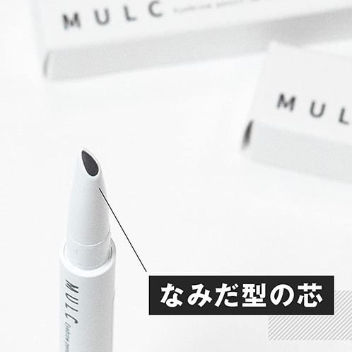 ＜メンズコスメ＞ ムルク 第一印象は凛々しい眉毛 汗や皮脂にも落ちにくい アイブロウペンシル