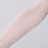 ココンライフ　ドゥ ＵＶカット・接触冷感 綿混 透かし編柄 ずれにくいアームカバー ２色セット