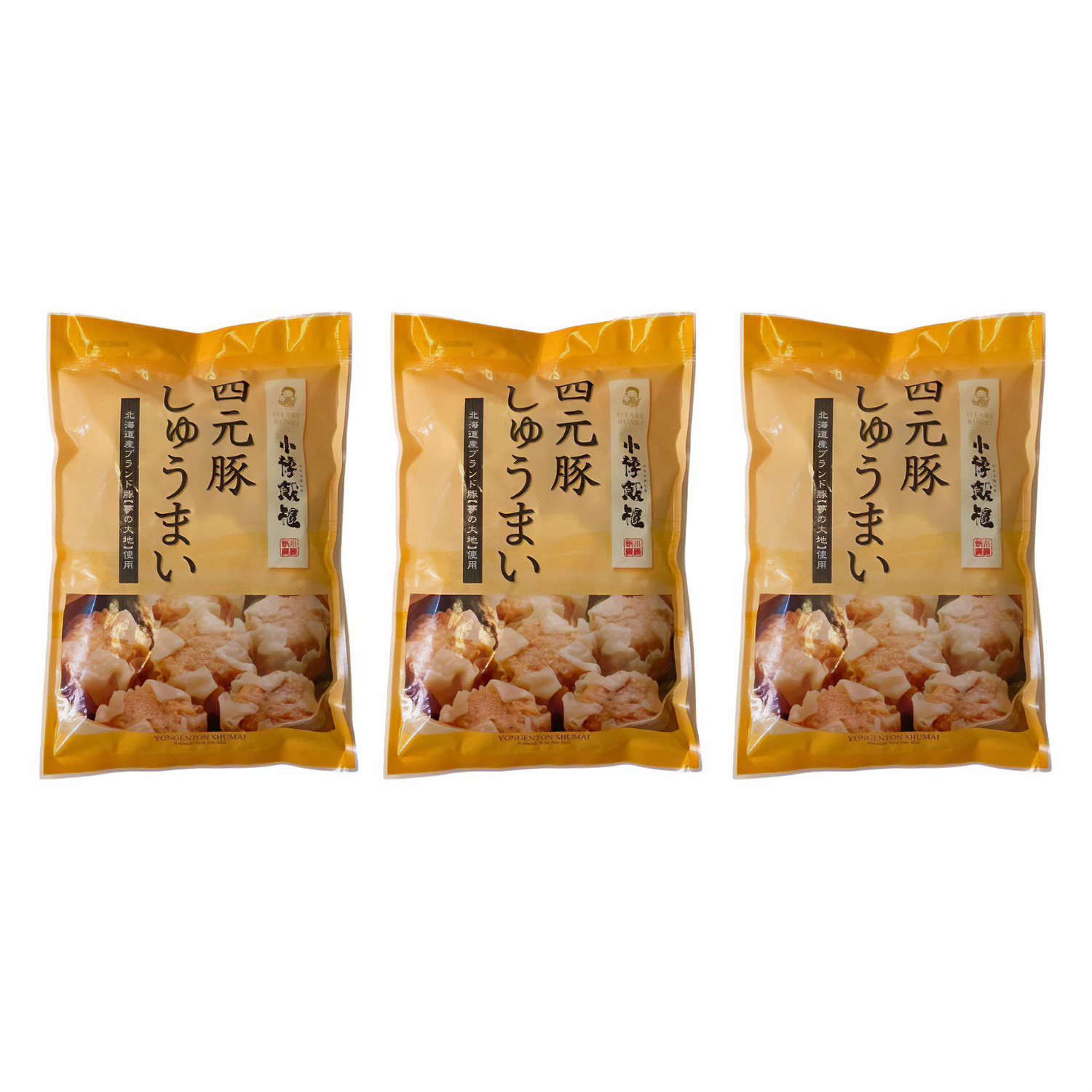 北海道＜小樽飯櫃＞ 北海道産四元豚の 旨みしゅうまい