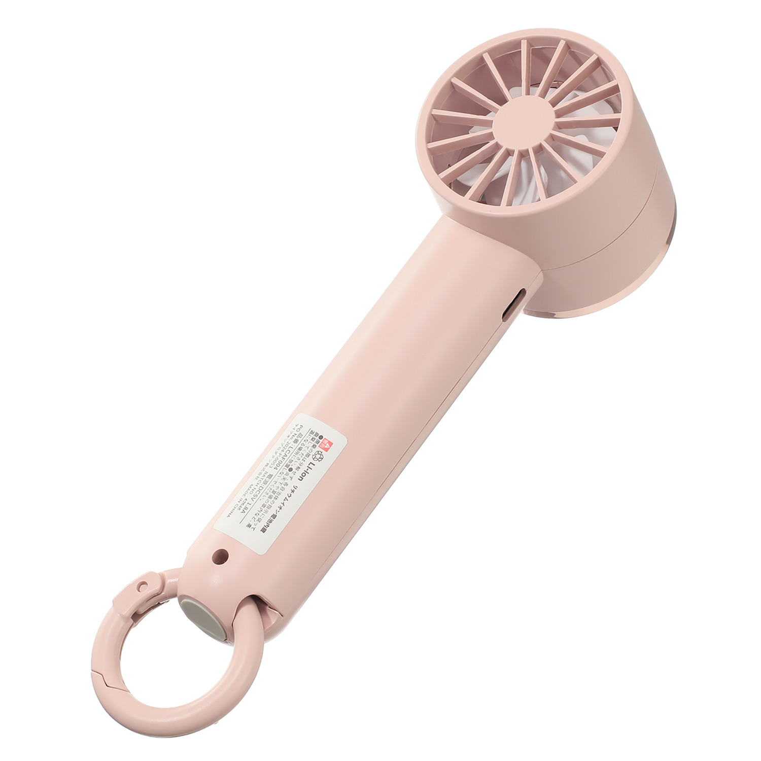 ライフオンプロダクツ ペルチェ冷却機能 ハンディファン カラビナ付 ＬＣＡＦ００４