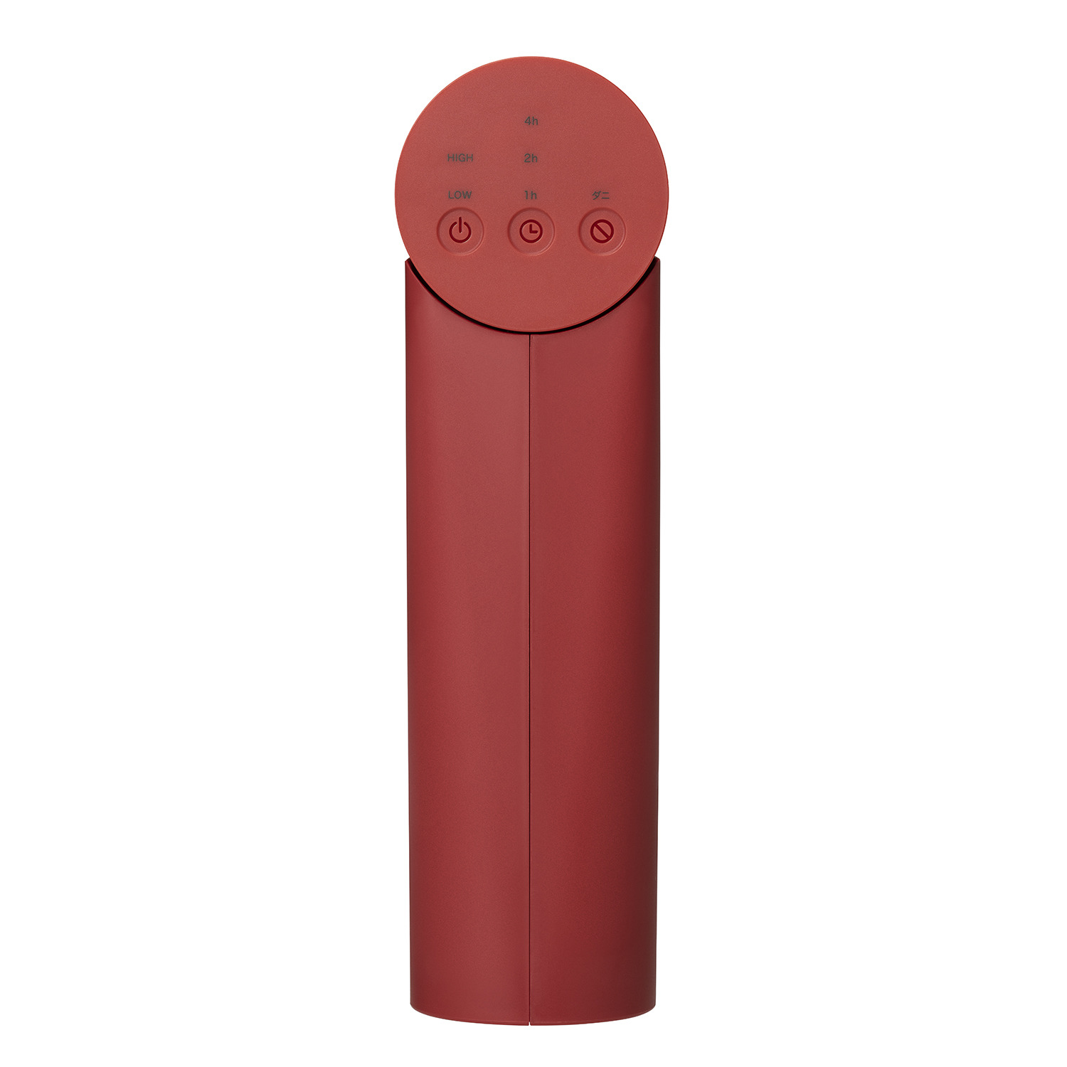 プラスマイナスゼロ 部屋干しが スタイリッシュに！ 省スペースで乾燥できる コンパクト衣類乾燥機 ＸＲＣ−Ｇ０１０