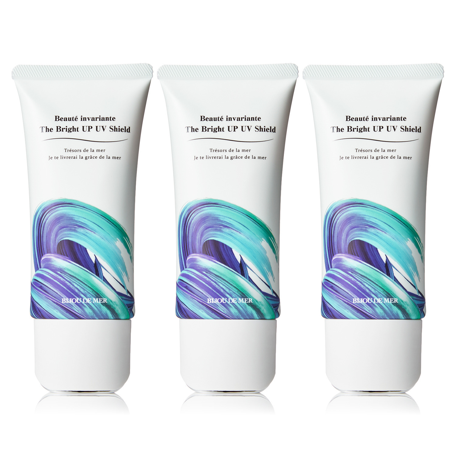 ビジュー　ドゥ　メール 素肌感ＵＶカットを追求＆ 徹底ハリケア！ ボーテアンバリエンテ ザブライトアップ ＵＶシールド ３本セット