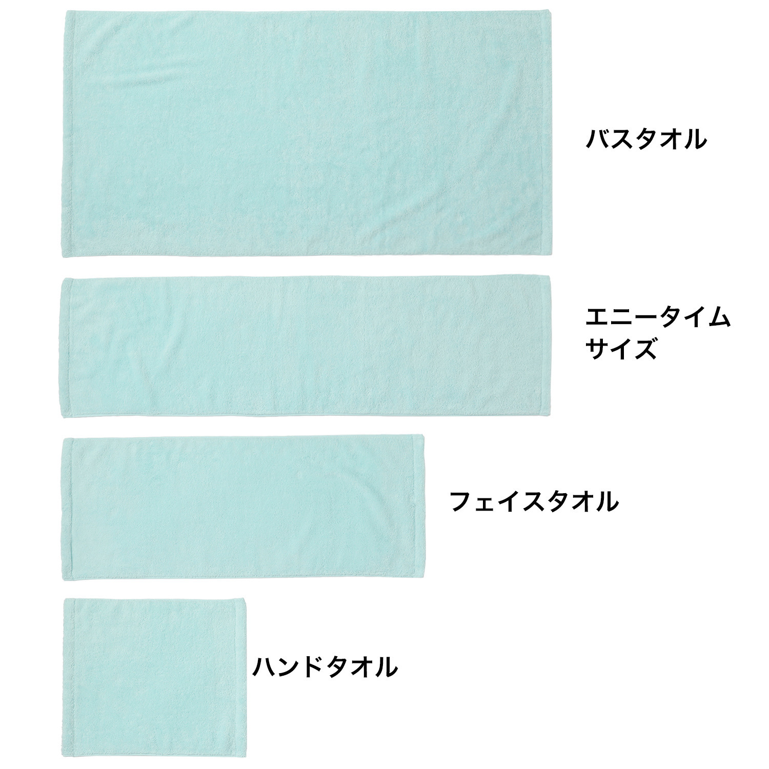 エアーかおるオーガニック フェイスタオル 同色３枚組 なでしこ“純ギラ銀” タオルハンカチ特別セット