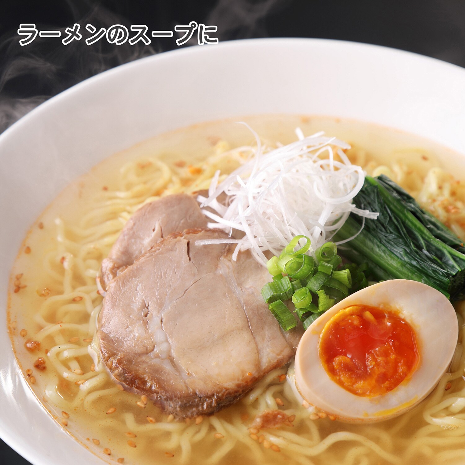 五十嵐美幸 食べる贅沢ＸＯ醤 レッドタイプ （辛味タイプ）