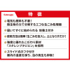 電気、燃料を使わず 届いたその日から すぐに使用可能！ 生ごみ処理器 スマート・イータ 特別セット
