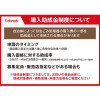 電気、燃料を使わず 届いたその日から すぐに使用可能！ 生ごみ処理器 スマート・イータ 特別セット