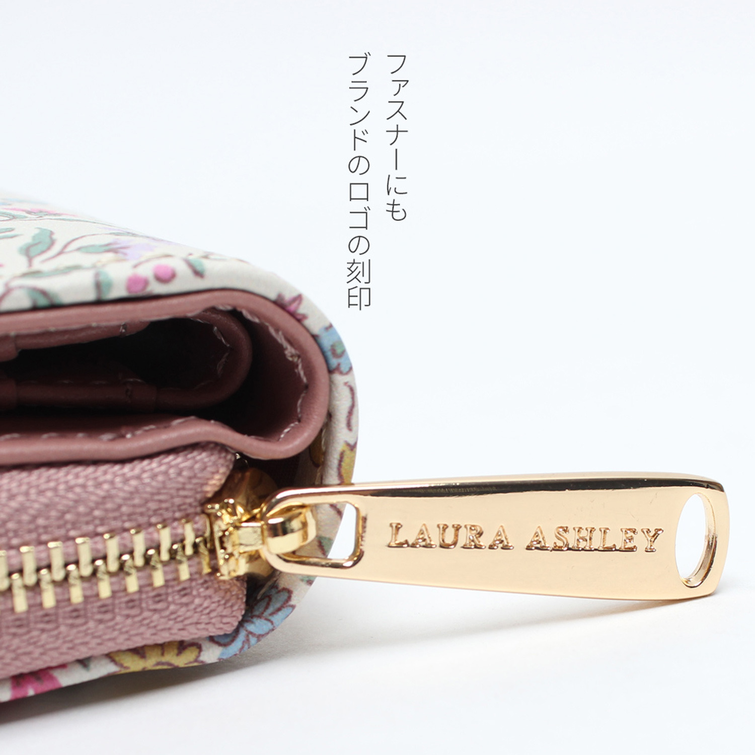 ローラアシュレイ ラウンド 二つ折り財布