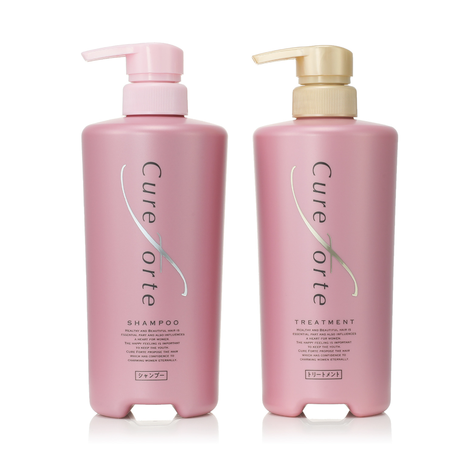 キュアフォルテ 髪と頭皮の老舗サロン開発 ケラチノシスチン配合で ハリコシツヤ美髪！ ヘアケア 増量サイズセット ＜クリスタル 　ジャスミンの香り＞