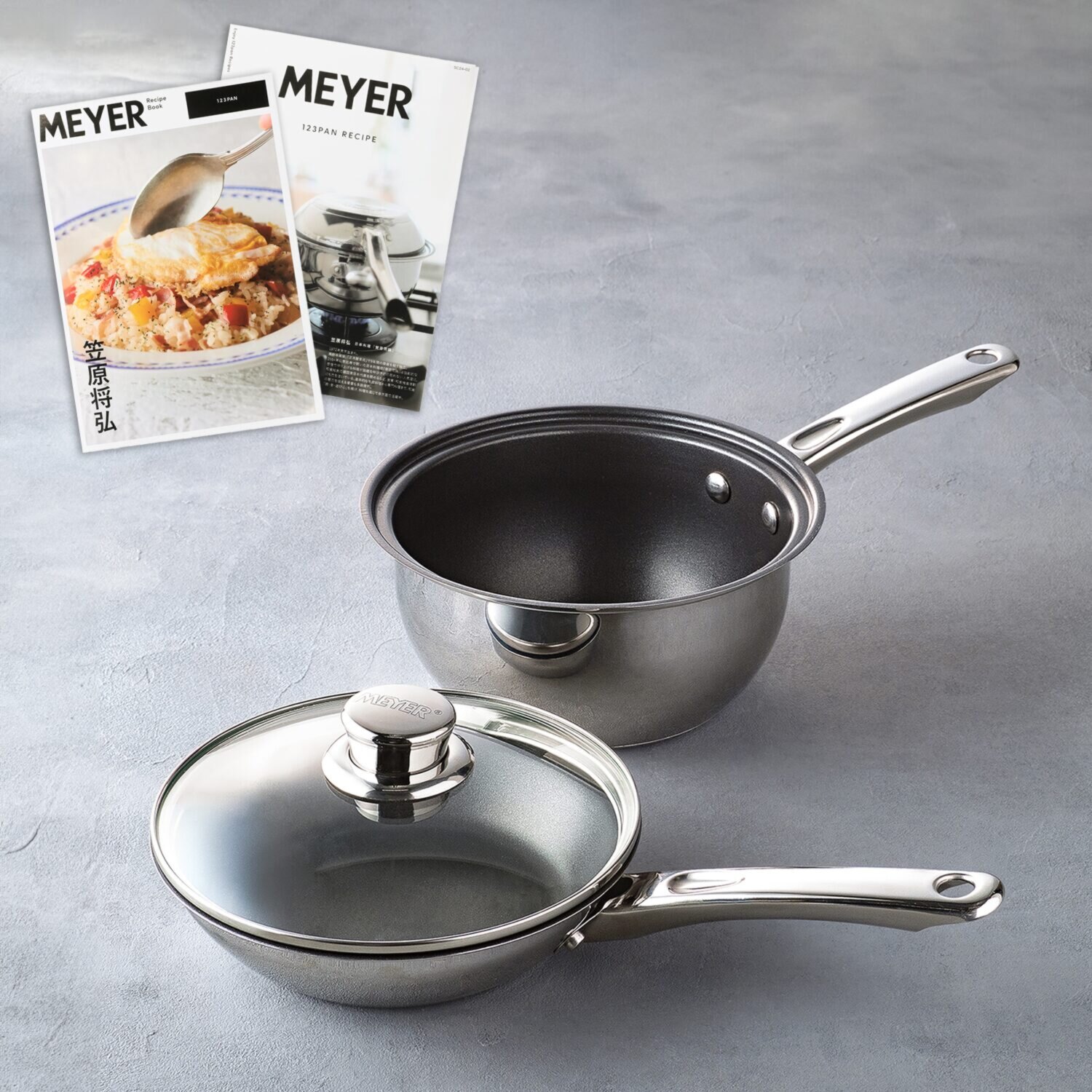 マイヤー ３つのアイテムがうれしい 組み合わせ次第で 多彩な調理に！ １！２！３！パン ＜１８ｃｍ＞ 笠原将弘氏監修 特別レシピ付きセット