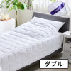 プリマロフト４００ ふんわり柔らか 洗える肌掛けふとん ＜ダブル＞