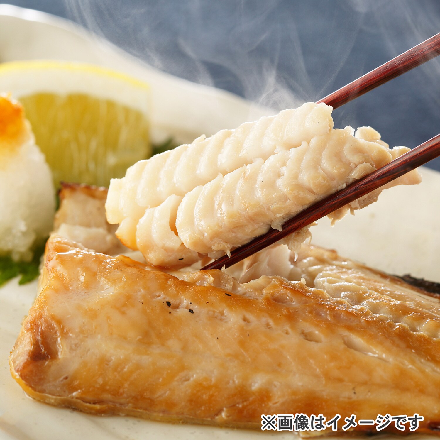 しまほっけの昆布醤油干し