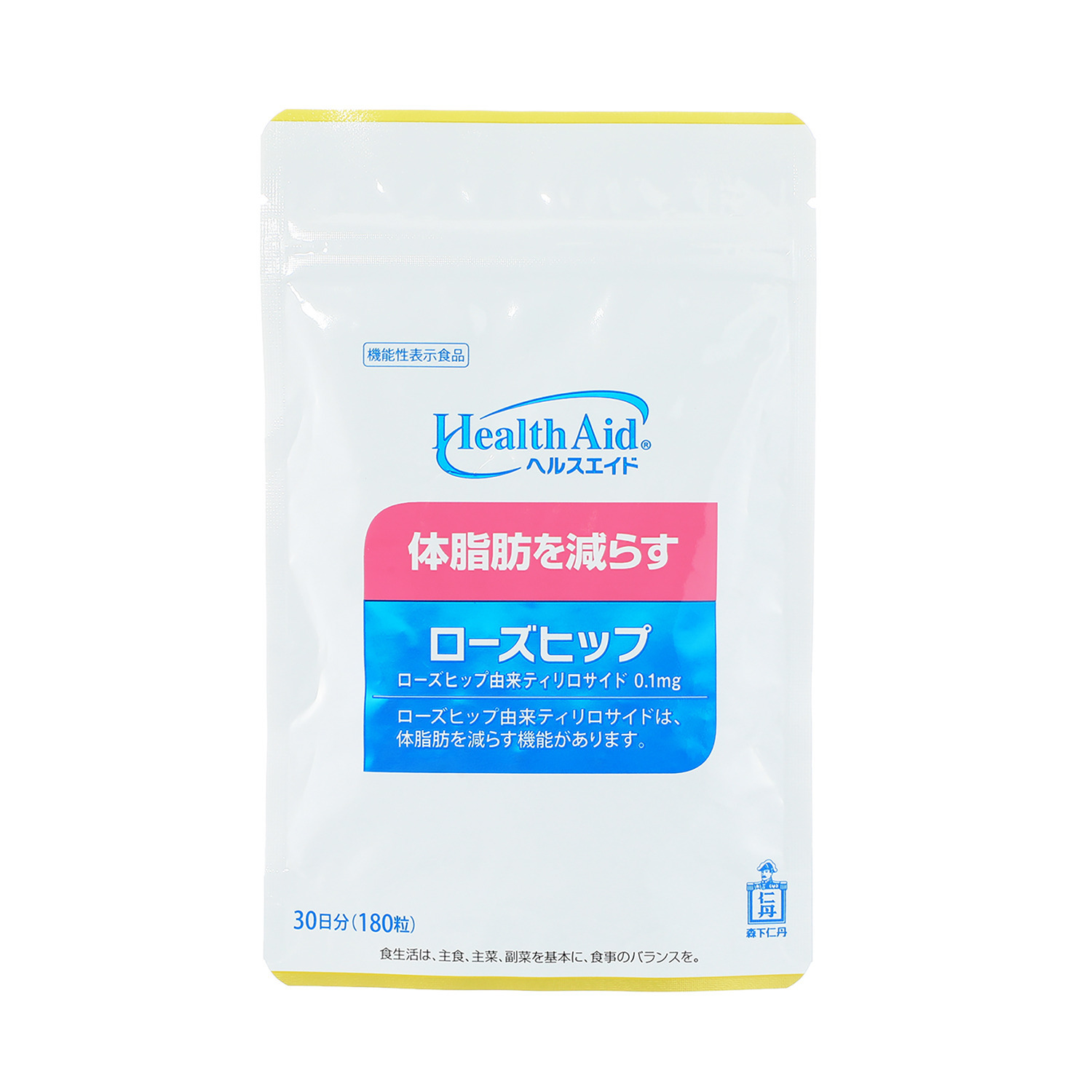 森下仁丹 ヘルスエイド ローズヒップ ＜機能性表示食品＞