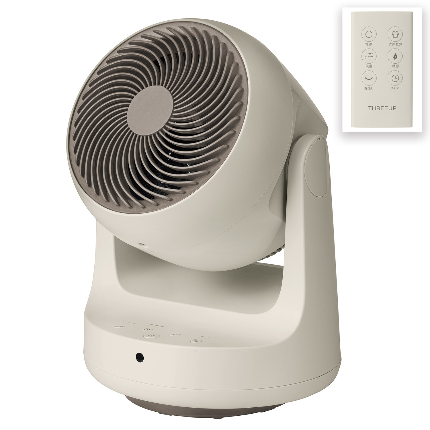 １台３役！ 衣類乾燥機能付 サーキュレーター “ヒート＆クール” ＨＣ−Ｔ２２０９