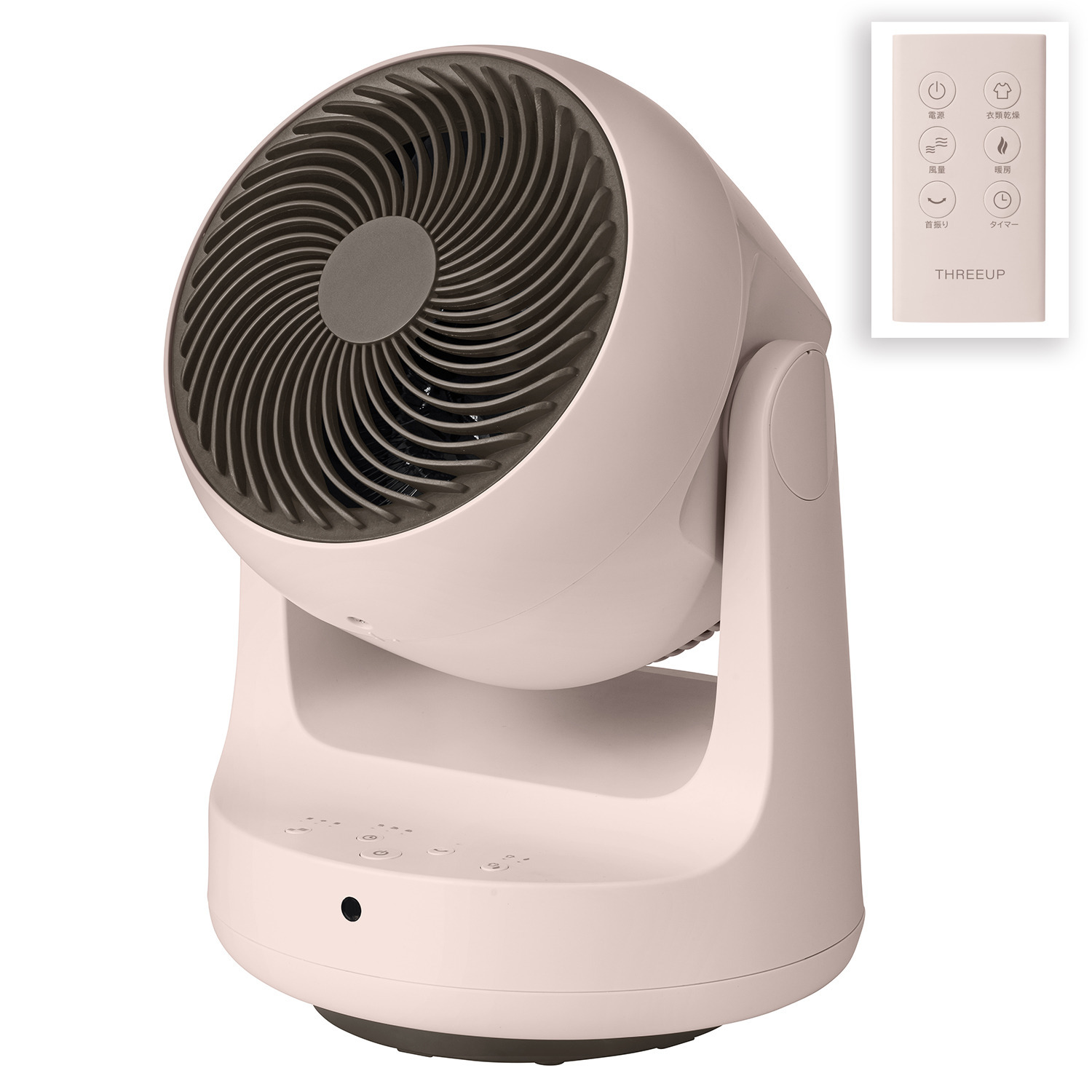 １台３役！ 衣類乾燥機能付 サーキュレーター “ヒート＆クール” ＨＣ−Ｔ２２０９