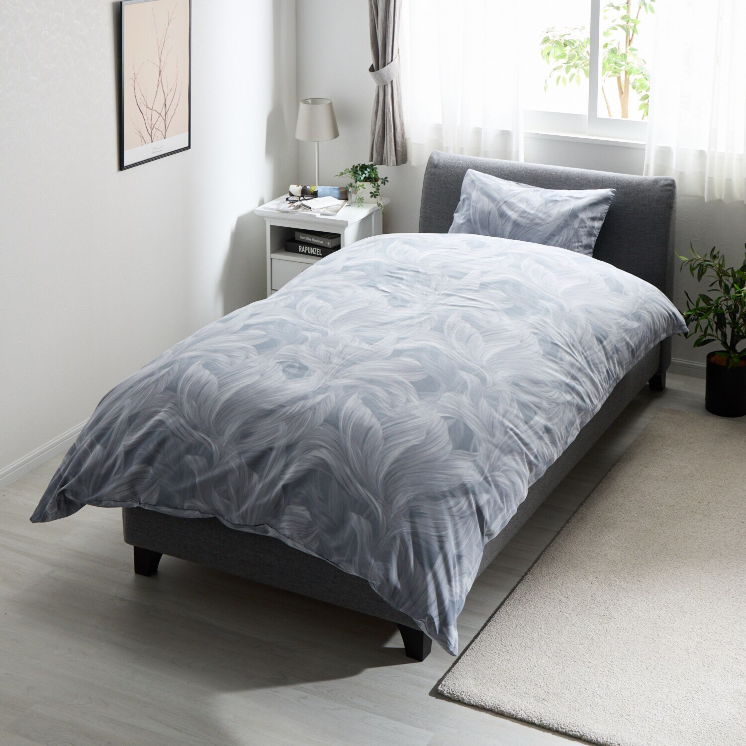 両サイドファスナー ヒートグラップ掛けカバー ＜シングル＞