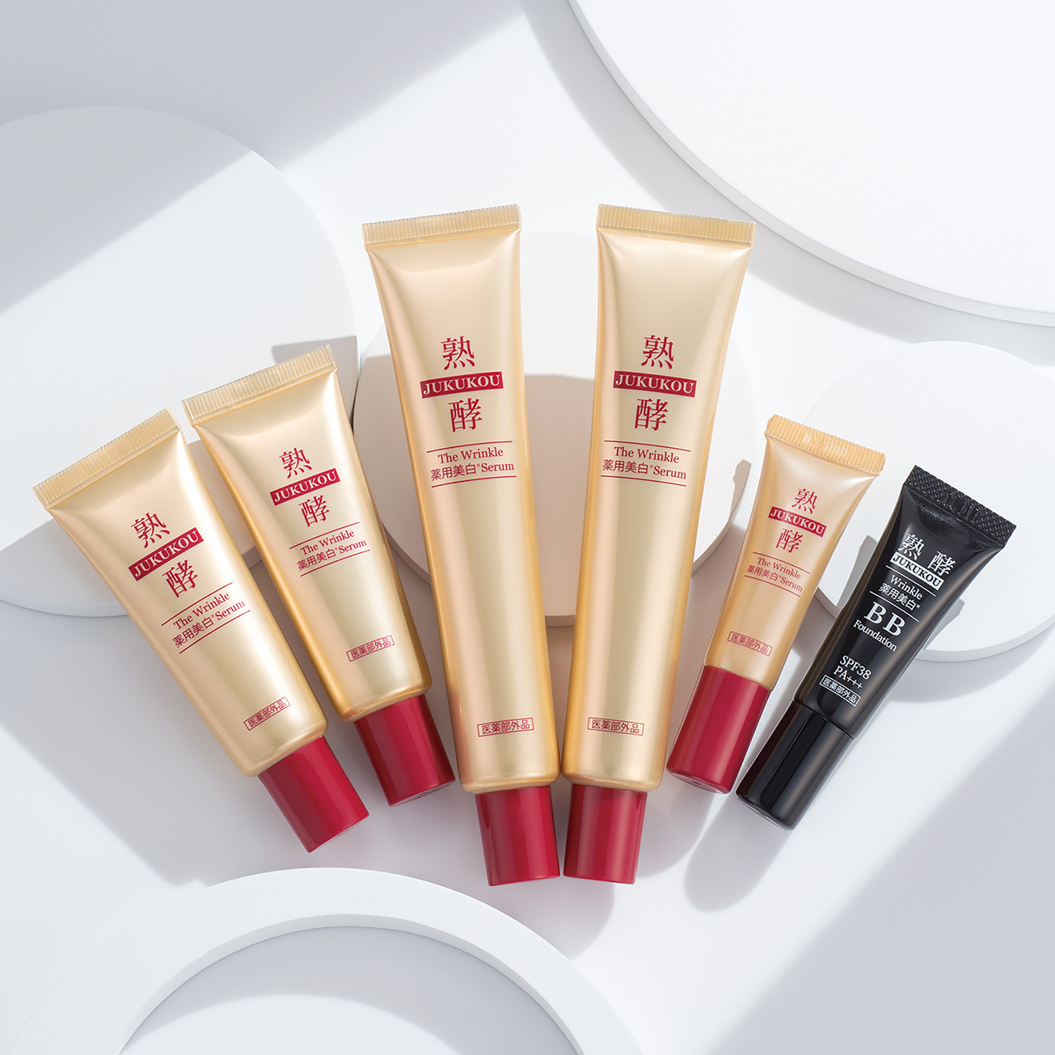 熟酵 シワ改善＆美白＆保湿！ 浸透美容にこだわった ザ　リンクル 薬用美白セラム （リンクル薬用美白 セラムＷＪＭ） ６．２本分増量特別セット