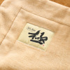 快眠博士 すべての贅を尽くした逸品 シルクオーラ“極” ２枚合わせ掛け毛布 ＜シングル＞