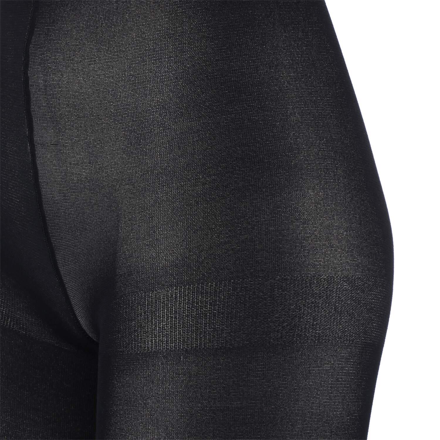 福助 きれいに透けて 上品にはける ５０デニールタイツ 同色９足セット