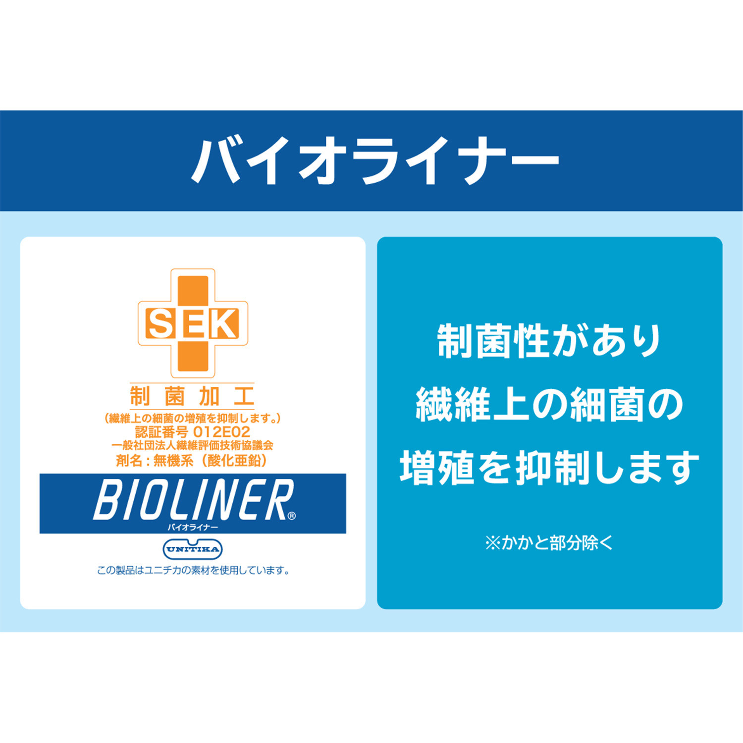 ＪＳハートレーベル ＜日本製＞ はっ水　姫路レザー 軽量コンフォートブーツ