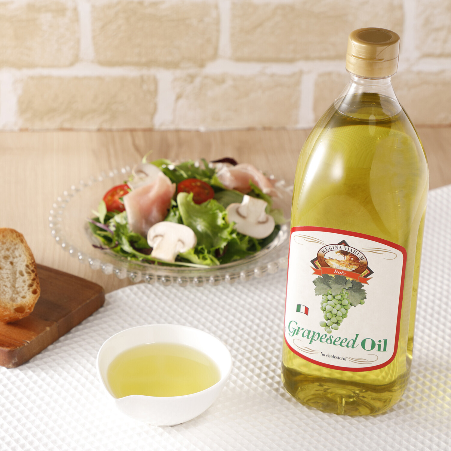 Ｃｏｄｅｘ基準！ イタリア産 グレープシードオイル ＜３本セット＞