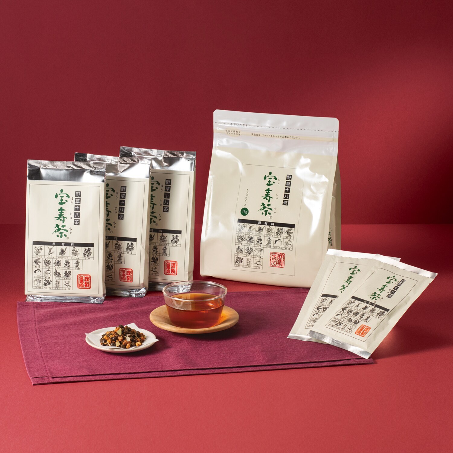 宝寿園 野草十八茶“宝寿茶” 大ボリューム 増量セット ＜計１．６４ｋｇ＞