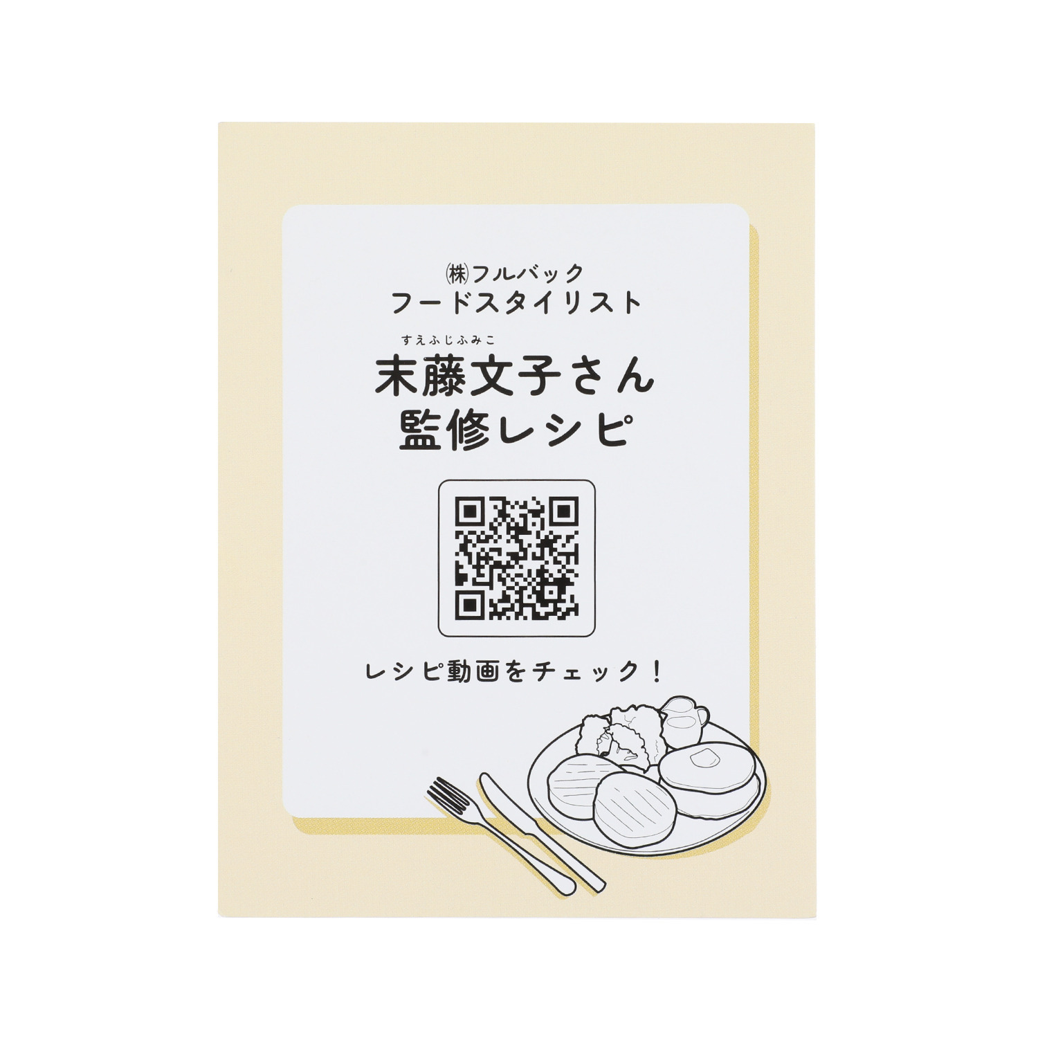 朝食、夕食、お弁当 様々な場面で活躍 １度に３つの料理が作れる 便利な仕切りフライパン ＩＨタイパパン