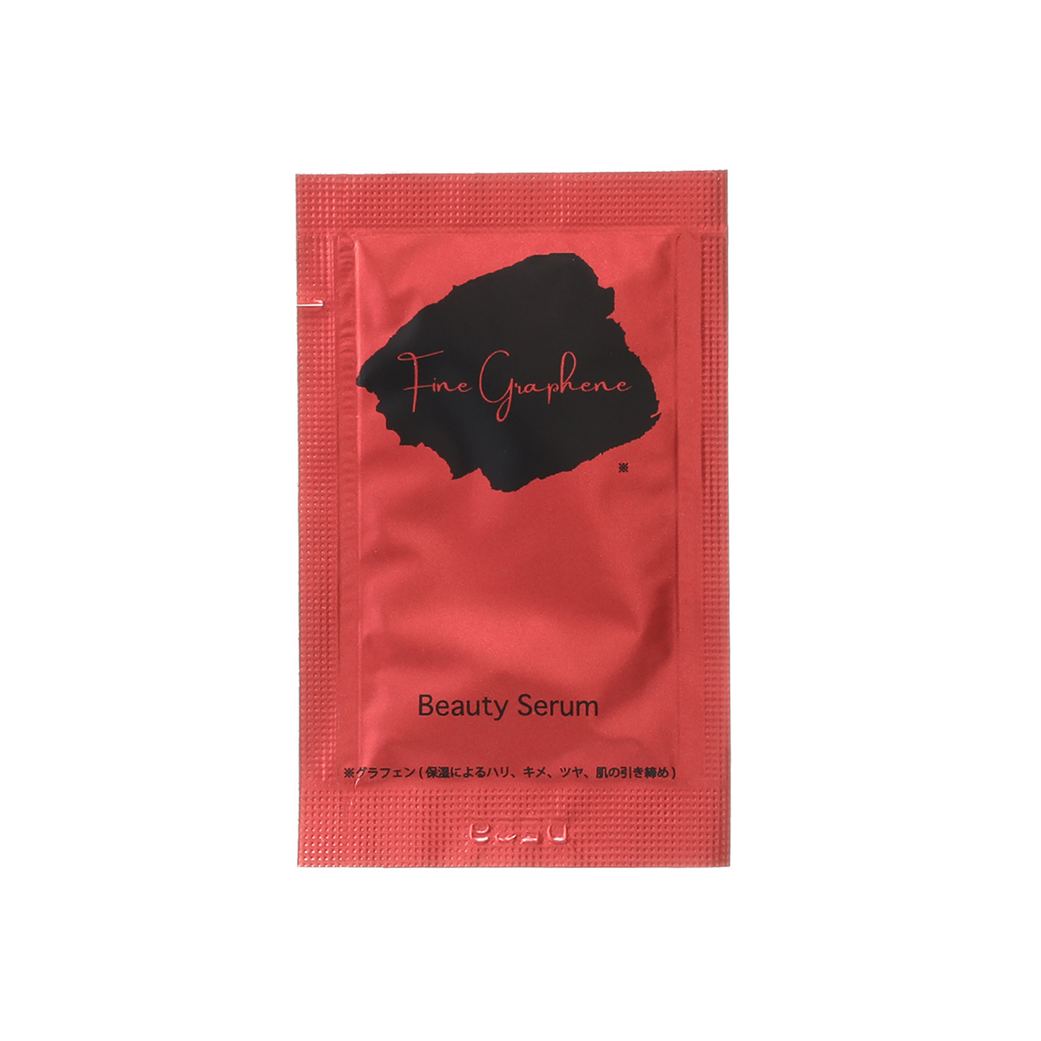 ファイングラフェン 注目の次世代美容成分 グラフェン配合！ ハリツヤ潤い肌へ導く ビューティーセラム 特別セット
