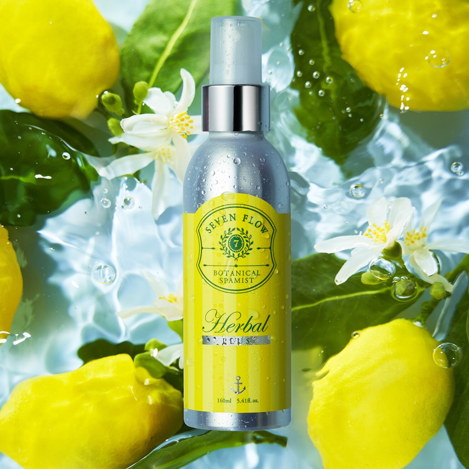 セブン　フロー フレッシュな柑橘系の香り 爽やかな潤いで満たす ボタニカル　スパミスト ３本分セット