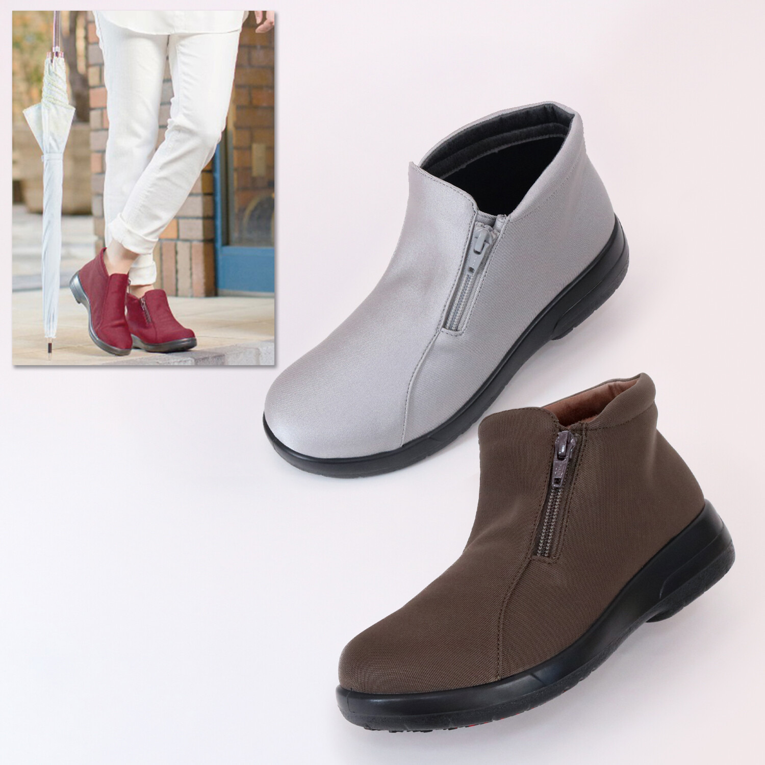 トップドライ サイドファスナー付 ハイカットレインシューズ