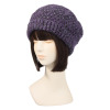 ベル・モード 耳まで暖か ミックスニット帽子