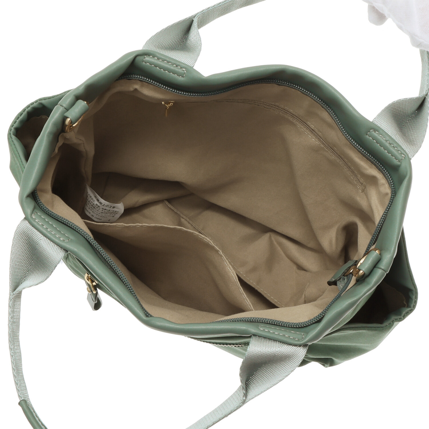 ラルジュ ポケットいっぱい！ ２ウェイバッグ