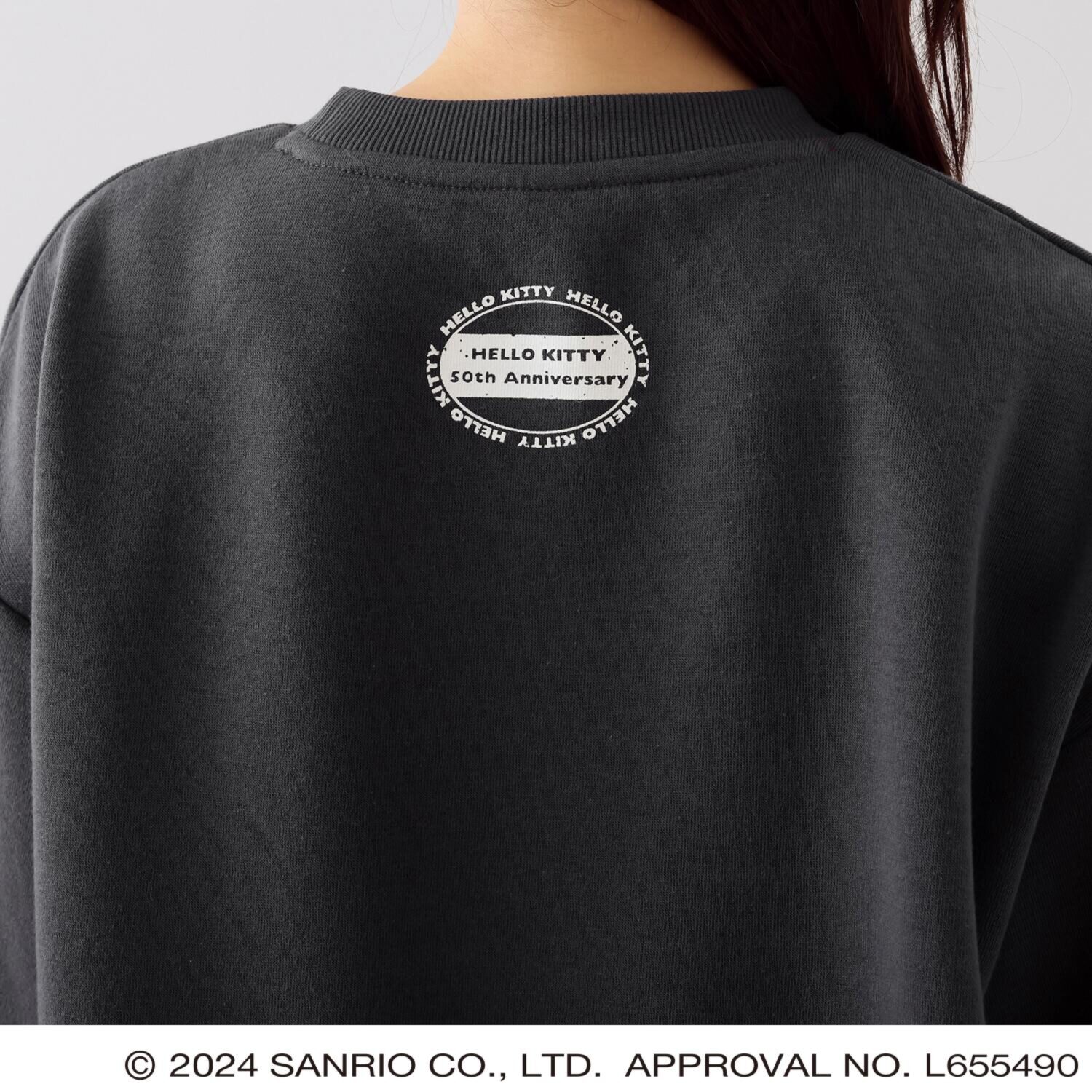 ハローキティ ５０周年アニバーサリー スペシャルデザイン ルームウェア上下セット