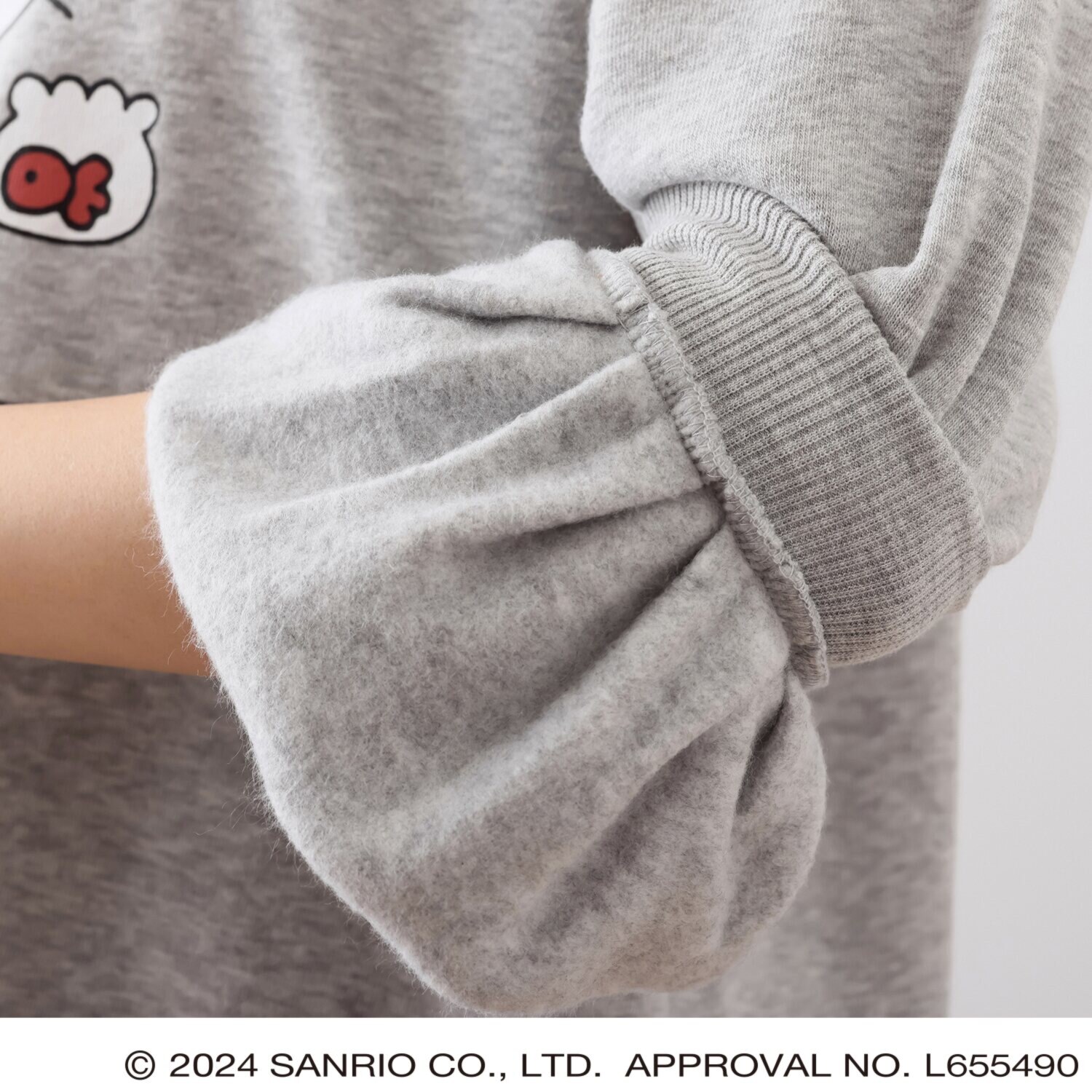 ハローキティ ５０周年アニバーサリー スペシャルデザイン ルームウェア上下セット