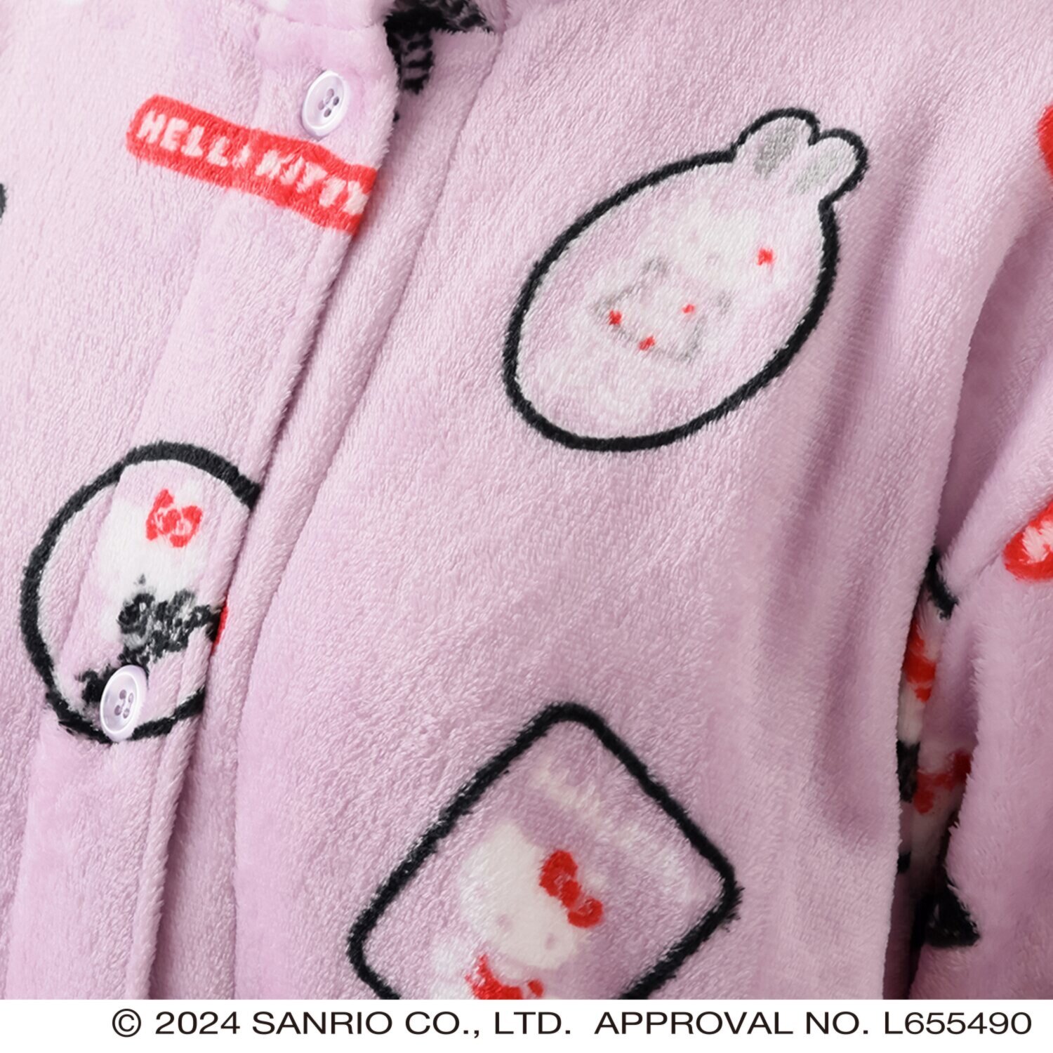 ハローキティ ５０周年アニバーサリー スペシャルデザイン クッションにも変身！ 着る毛布