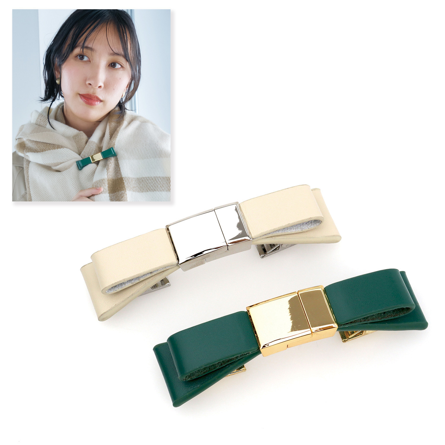 リジェップ ずれ落ちを防止して おしゃれにアレンジ！ ストールクリップ プレミアム リボン２色セット