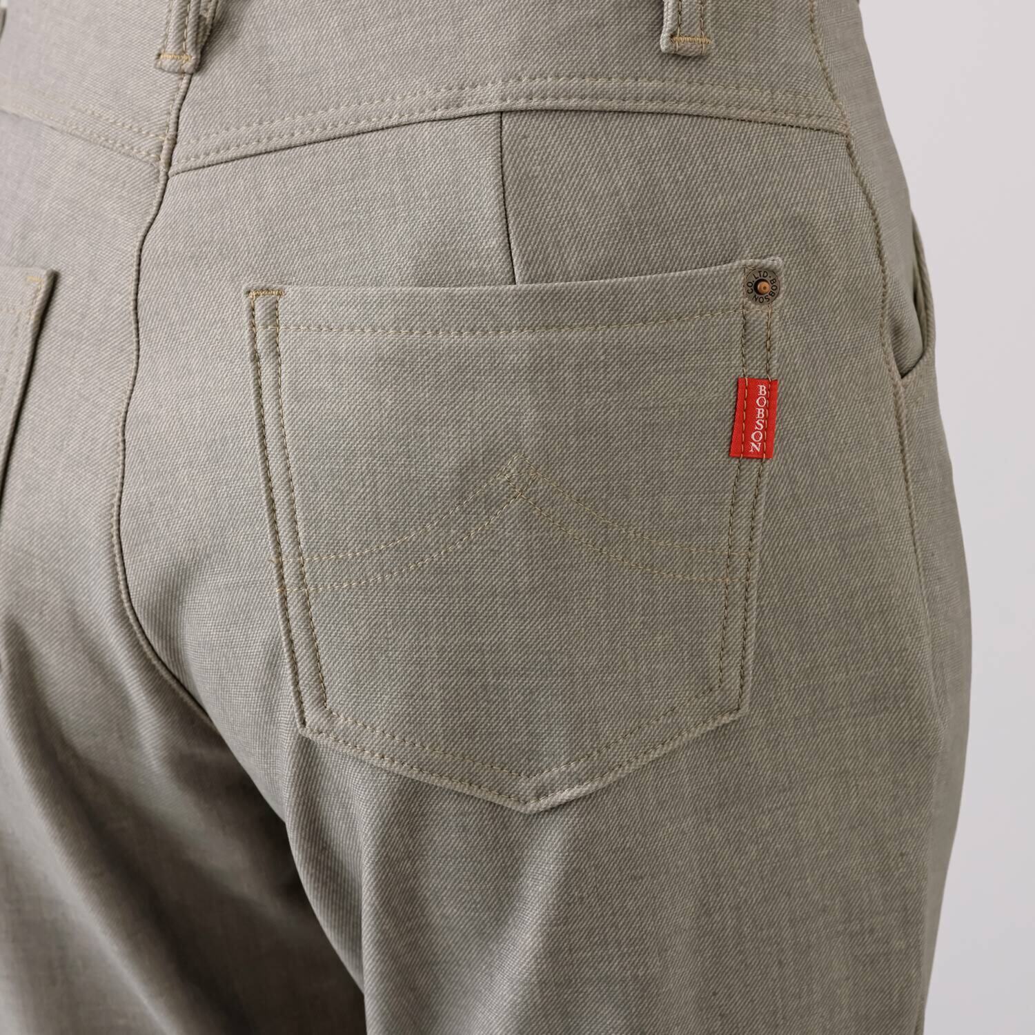 ニーイチマル　ボブソン ハイテンション 裏起毛ベルボトムパンツ