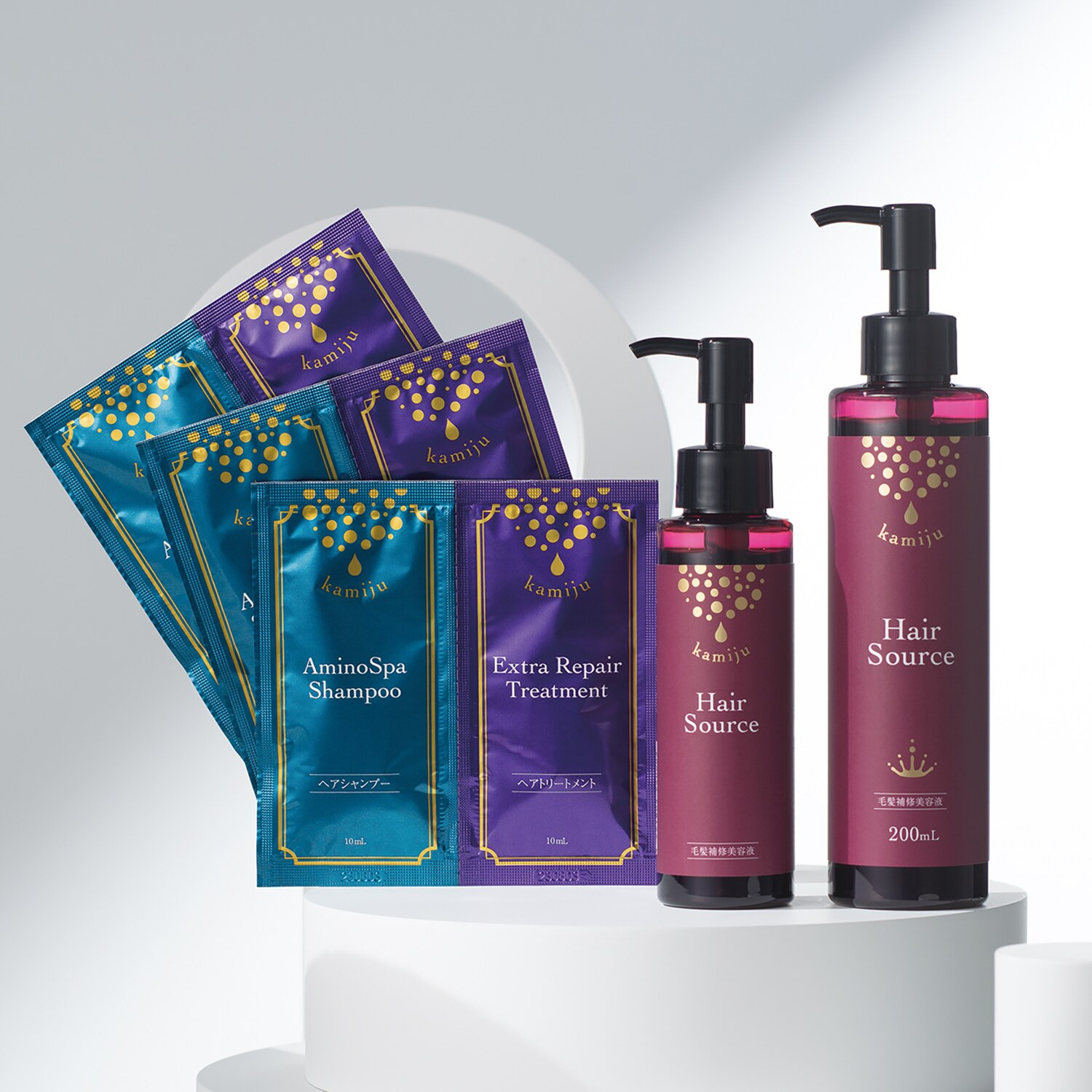 カミージュ 髪を補修して ハリ・コシ・ツヤ美髪へ ヘアソース ３本分特別セット