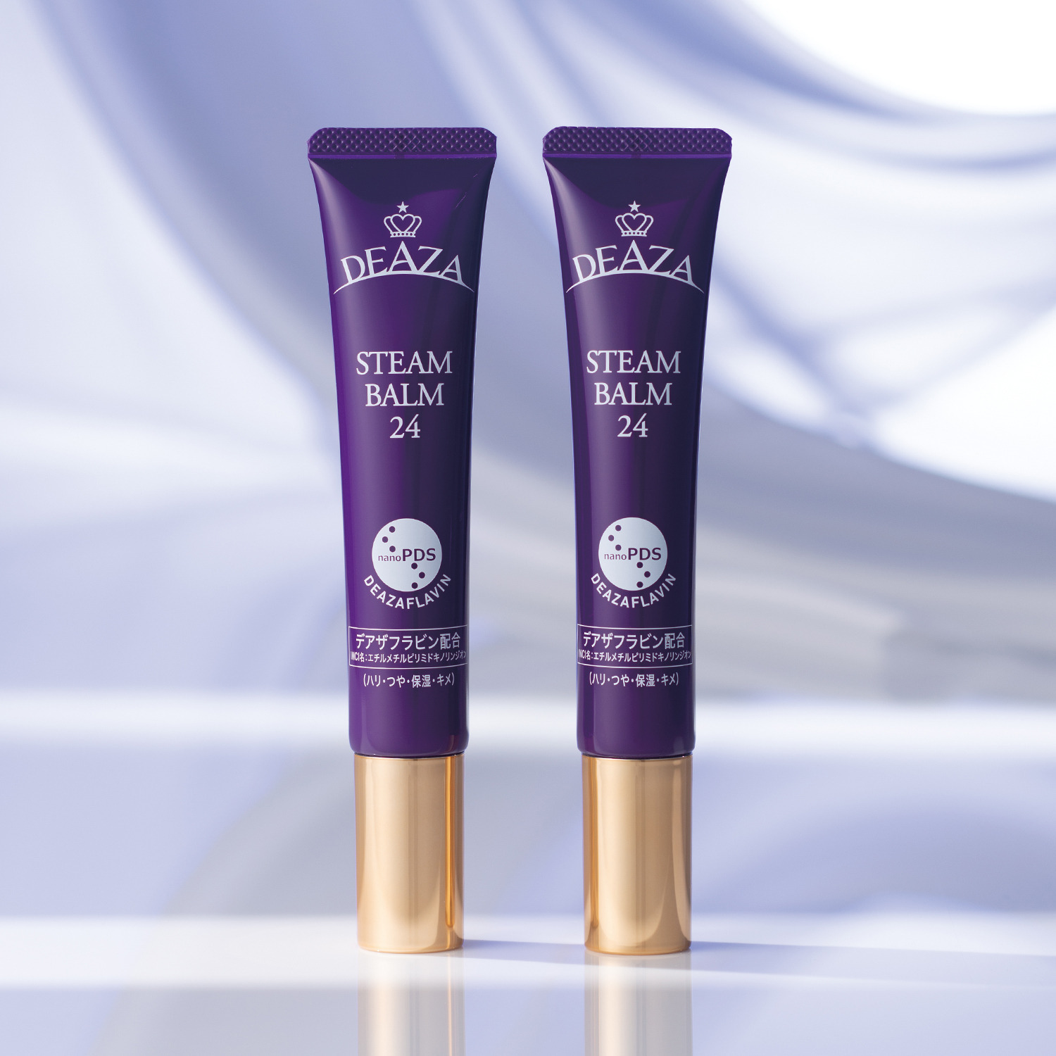 ディーザ 注目の先端ハリツヤ成分 デアザフラビン配合！ （エチルメチル ピリミドキノリンジオン） スチームバーム２４ ２本セット