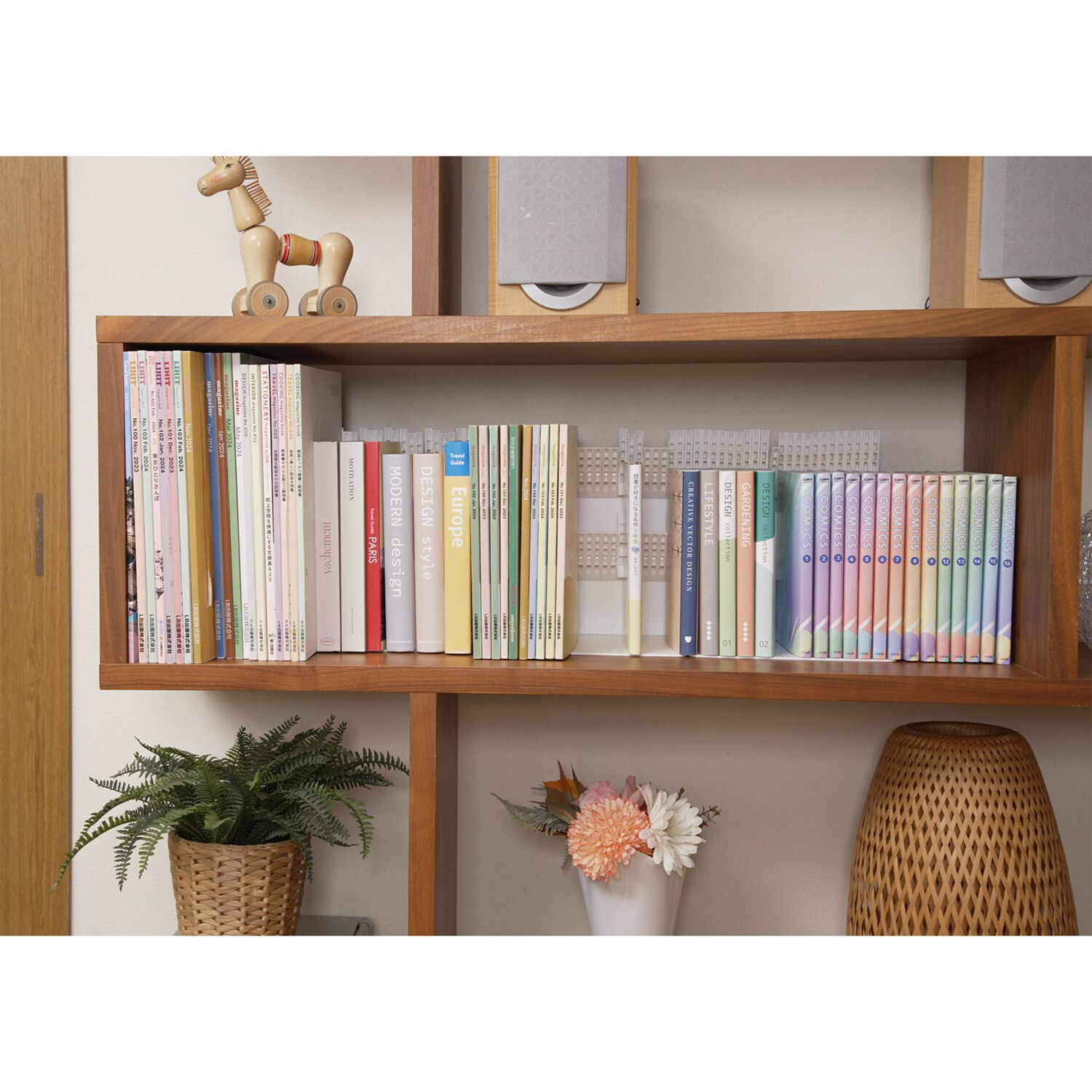 リヒトラブ １冊でも倒れない ブックスタンド 雑誌対応サイズ ２種２個セット 