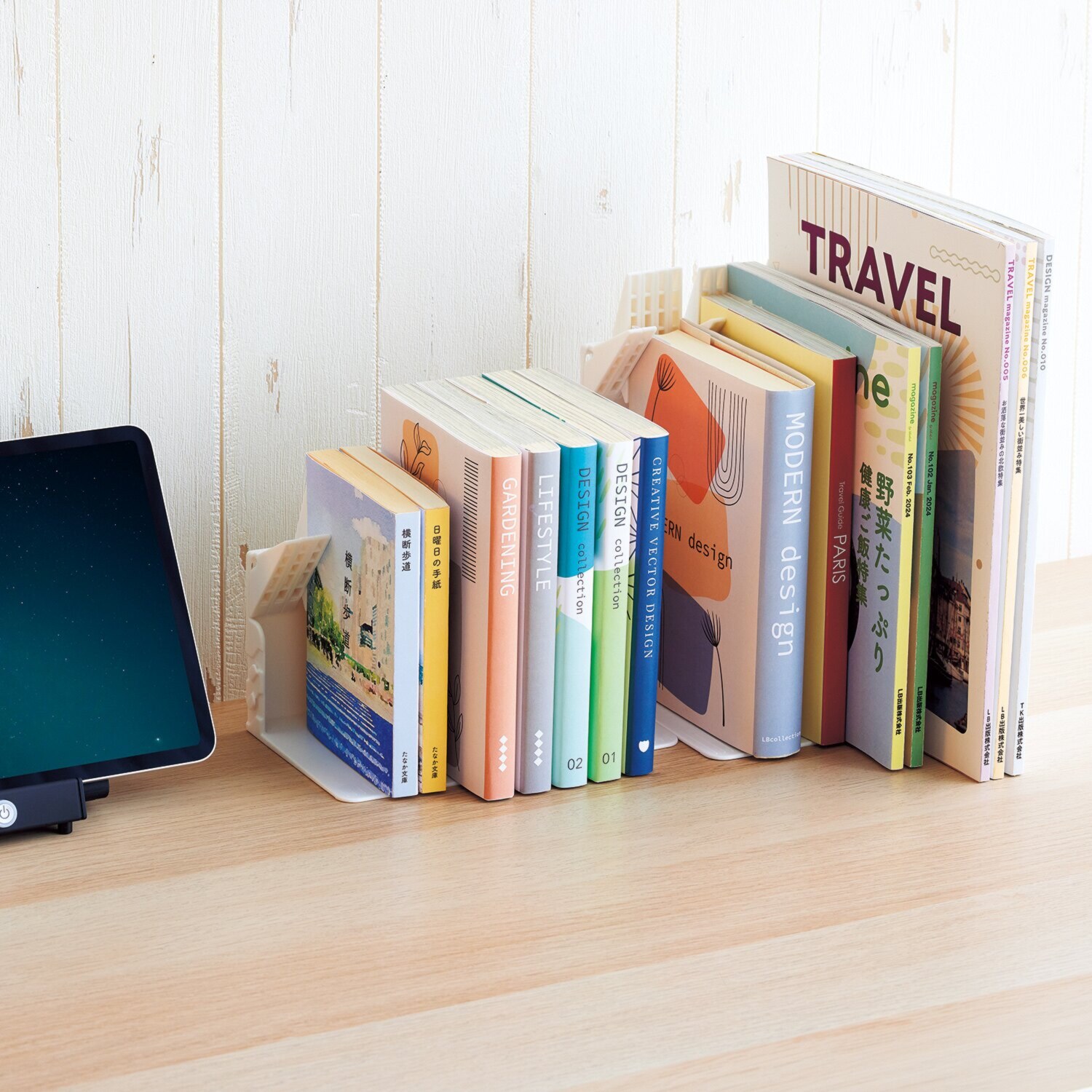 リヒトラブ １冊でも倒れない ブックスタンド 雑誌対応サイズ ２種２個セット 