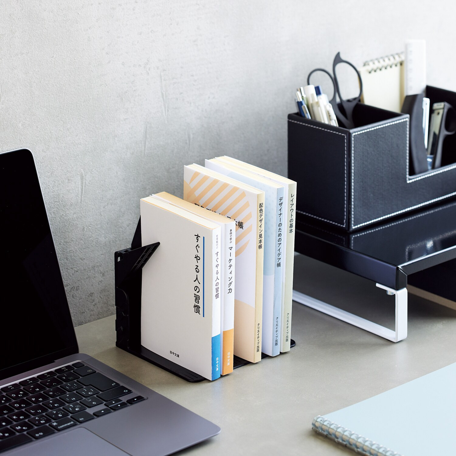 リヒトラブ １冊でも倒れない ブックスタンド 文庫本対応サイズ ２種４個セット