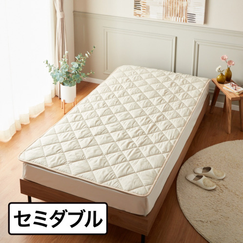 オーラ岩盤　あったかほぐし　敷きパッド　＜セミダブル＞