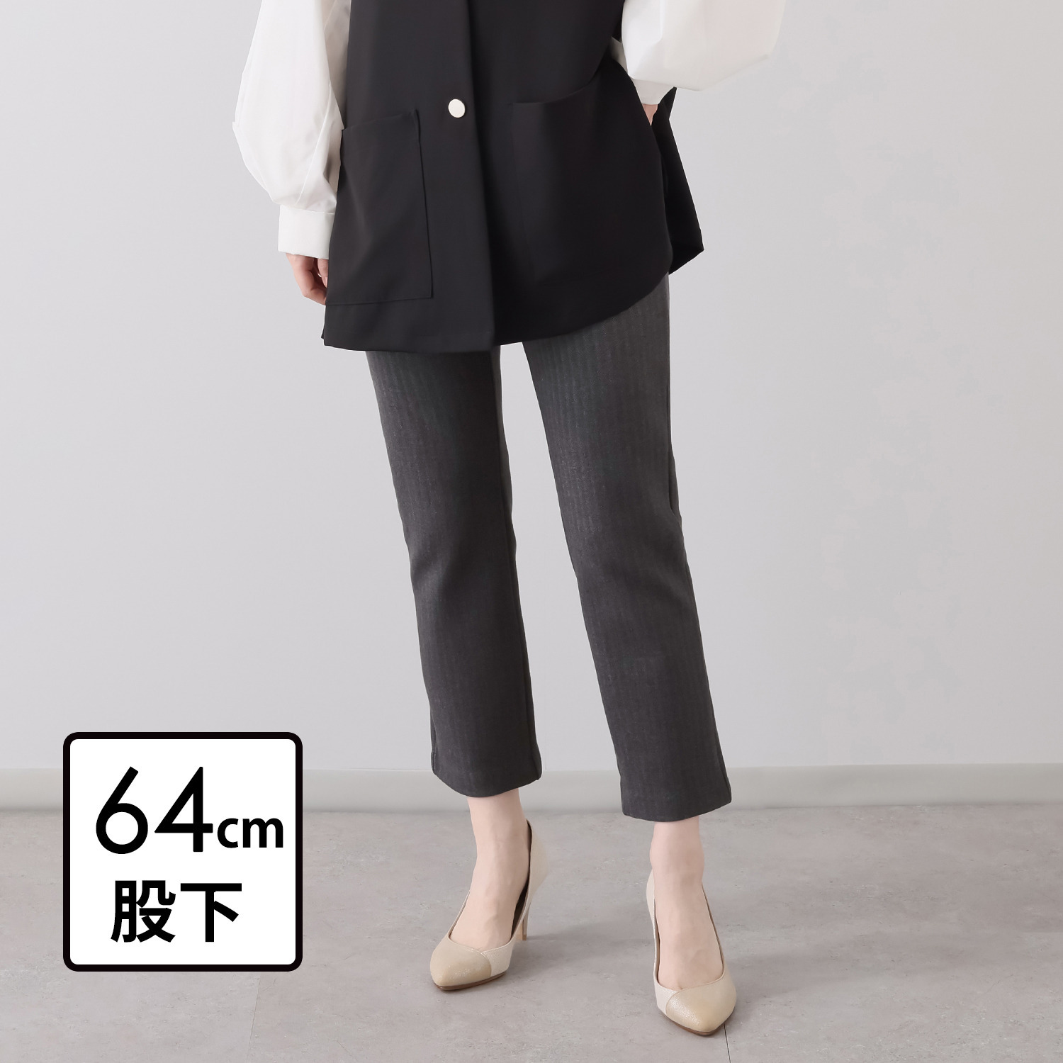 上質ごこち 尾州のこだわり ＭＩＹＡＢＩ ヘリンボーンジャガード あたたかストレートパンツ ＜股下６４ｃｍ＞